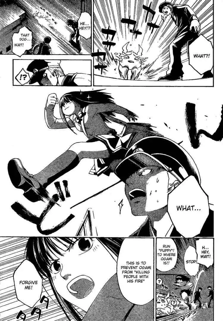 Code: Breaker Chapter 8 8